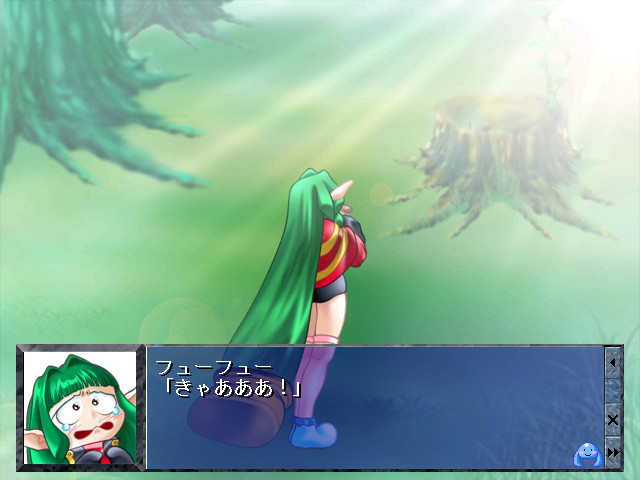 마법사의 ♀제자