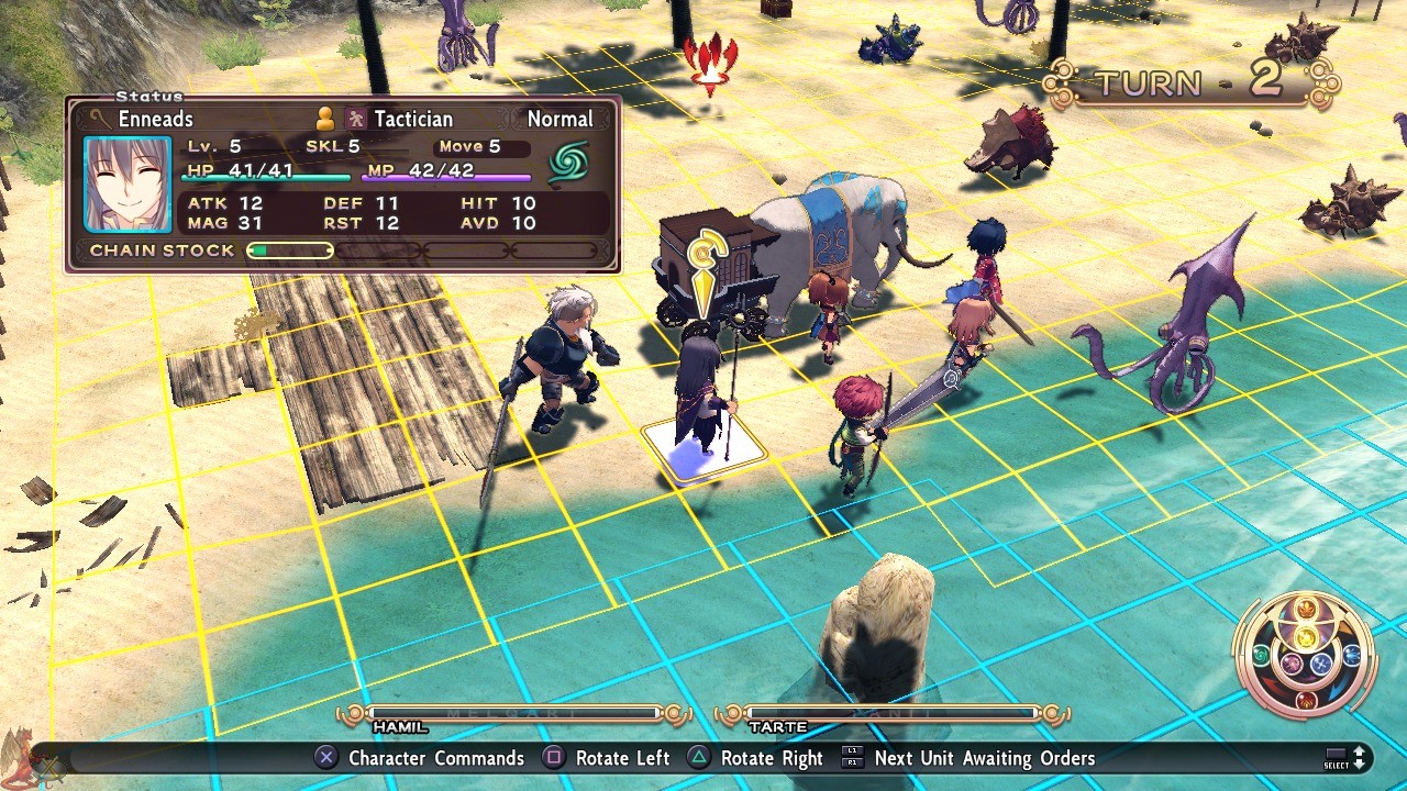 Tears to Tiara II 패왕의 후예