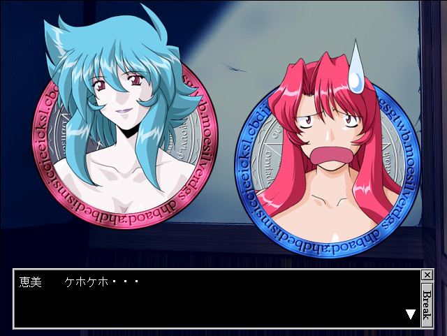 마녀가 되고 싶어!