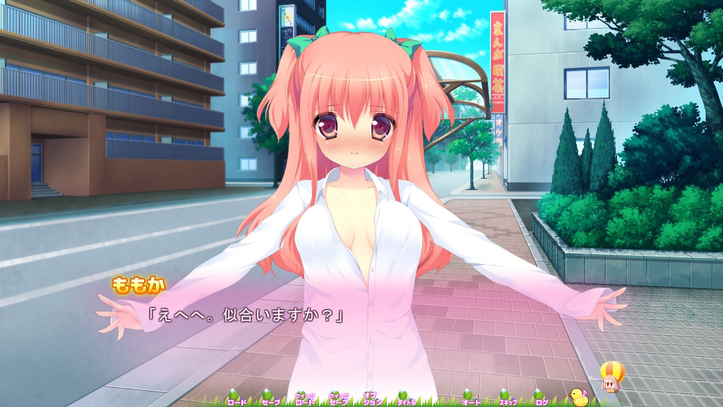 니이나 쨩 Lovely Life