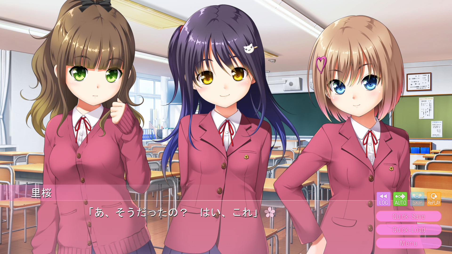 오빠 너무 좋아!