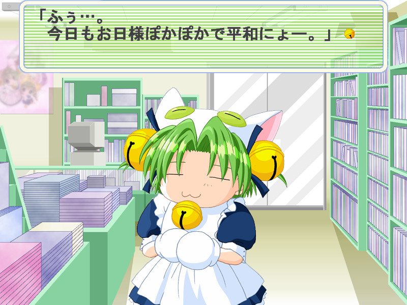 디지캐럿 아키하바라 통일