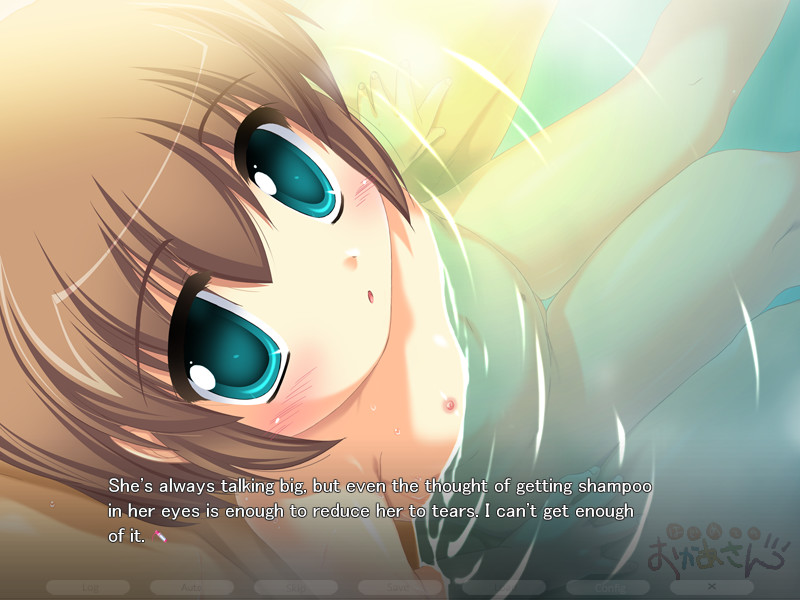 하지메테노 오카상