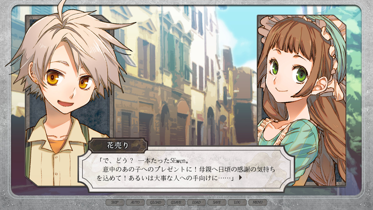 Lost Friends 2 -눈물의 이유-