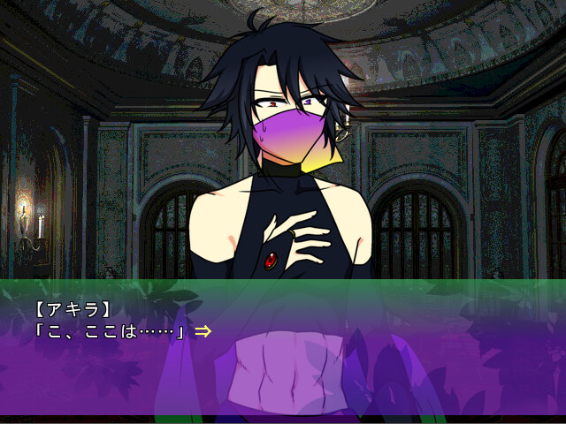 영웅이여, 구원의 탑으로 가는 길을 열어라