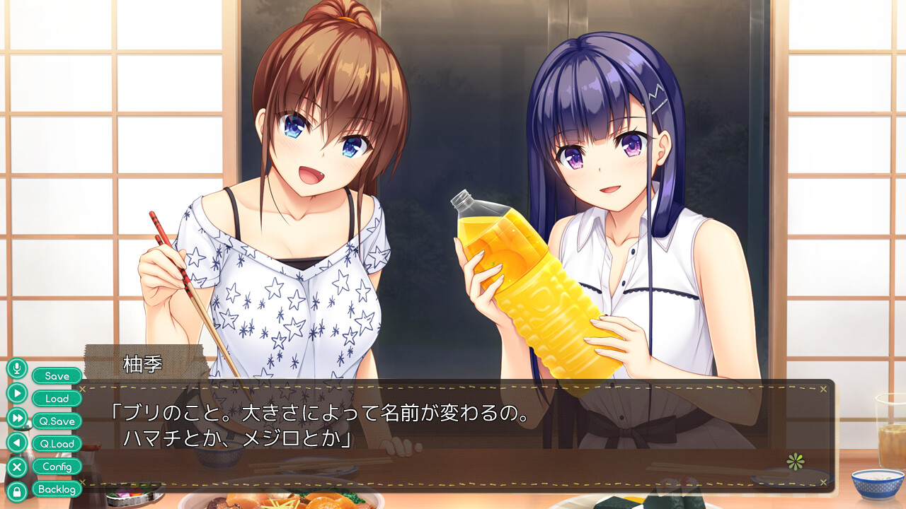 내추럴 베이케이션