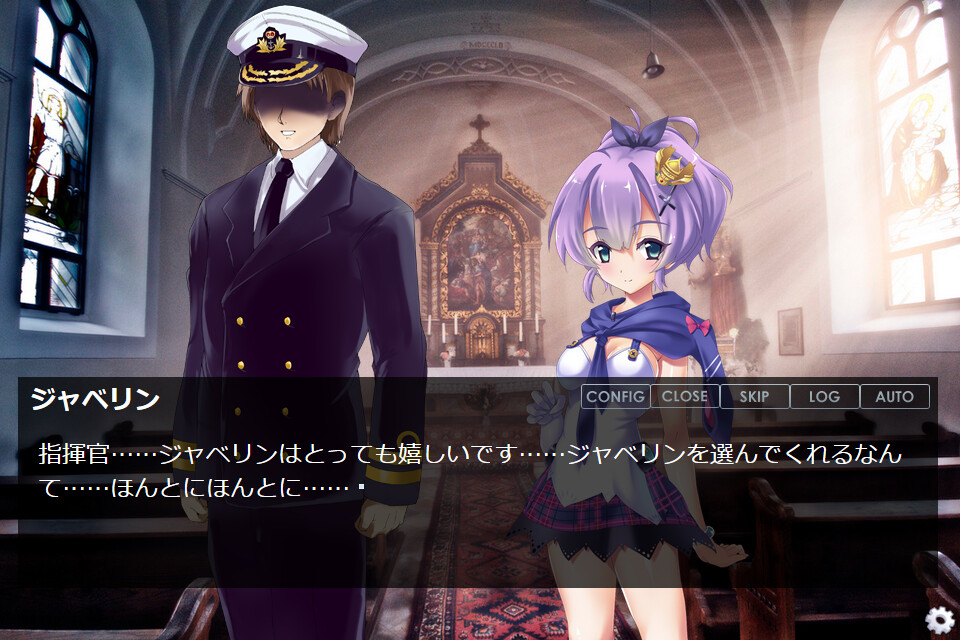 음타함 자벨린～중앵 아카기식 쾌락 조교～