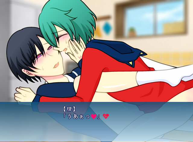 트라우마 아라카르트