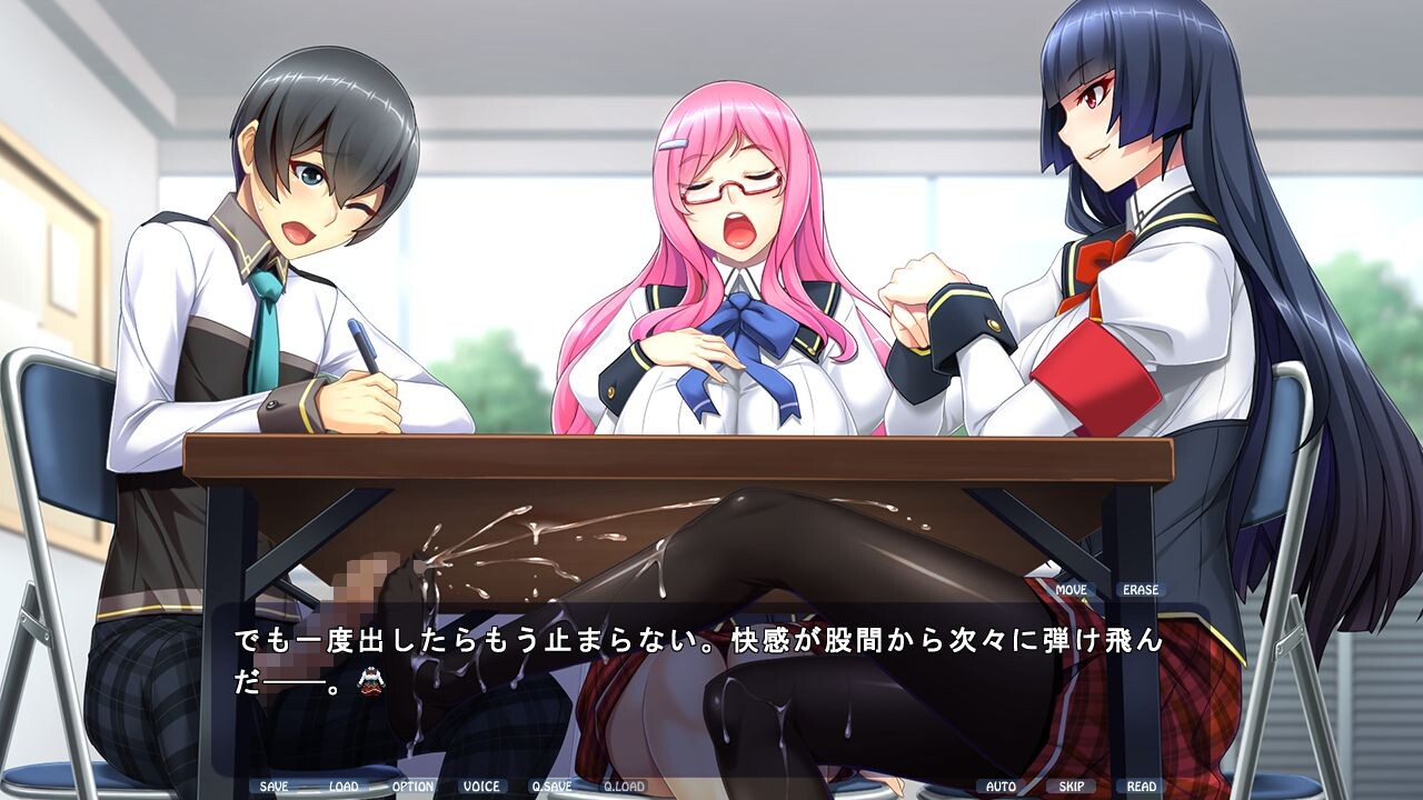 히나자와 토모카의 절대여왕정