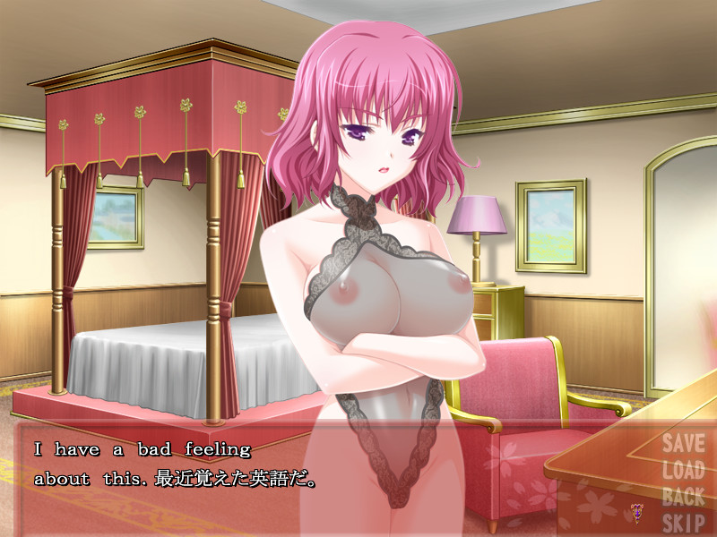 아네니모마케즈 ～언니들은 자극적!～