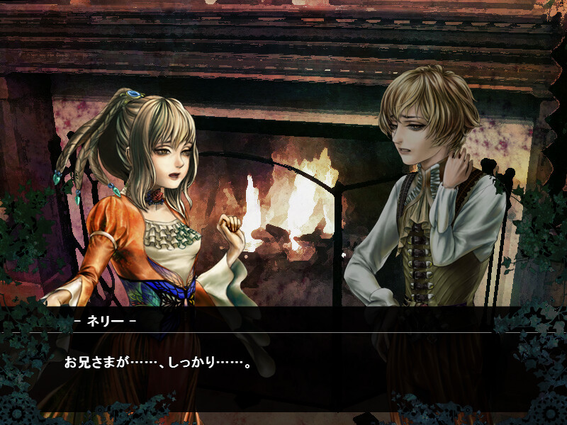 무조의 에라스무스 - The Erasmus two-faced stories