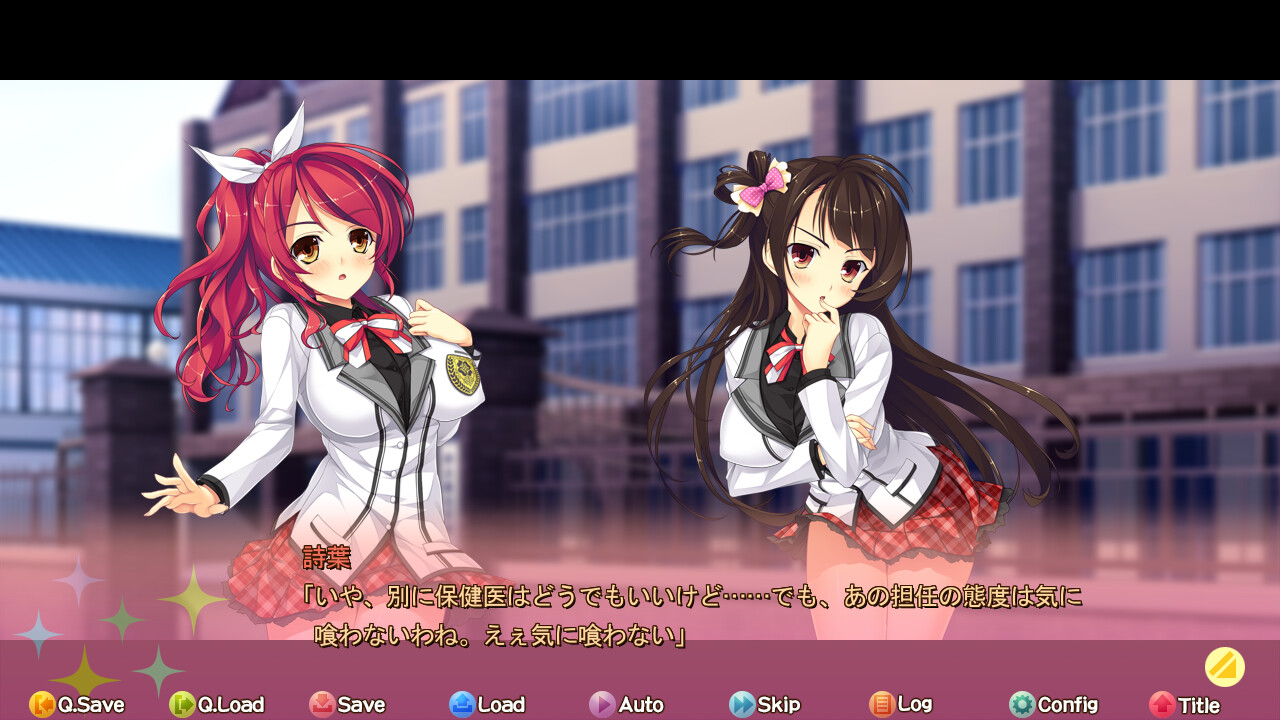 스쿠~루 최면 파라다이스! ~방금 전까지만 해도 전혀 좋아하지 않았는데!?~