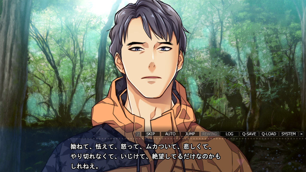 Paradise 결-MUSUBI-