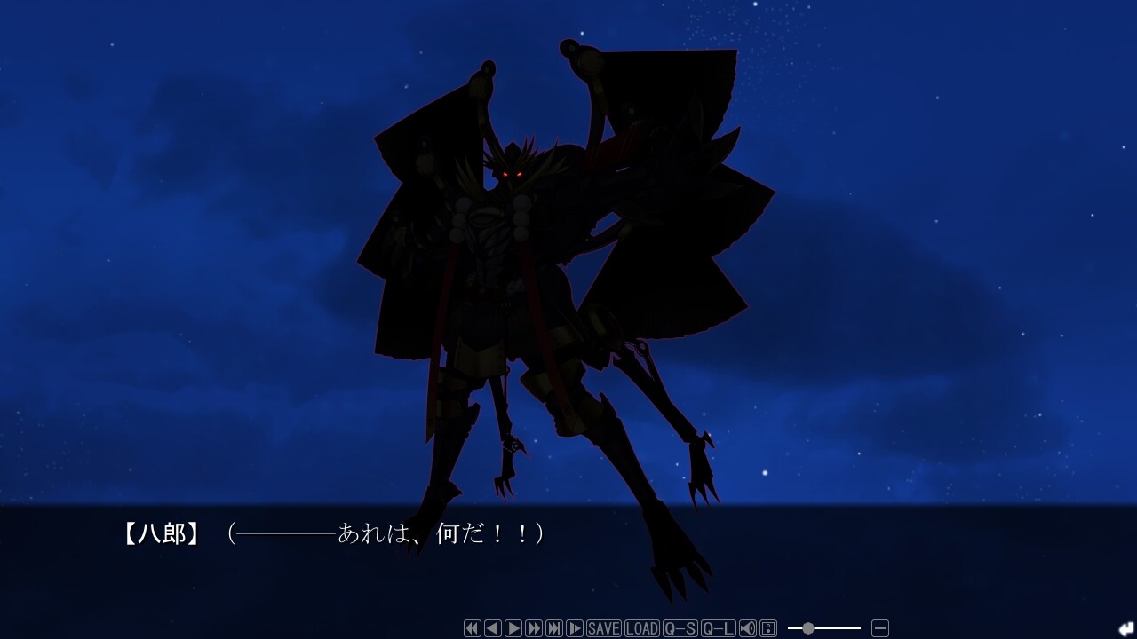 슌쿄쿠의 티르히아 ~What a Beautiful Dawn~