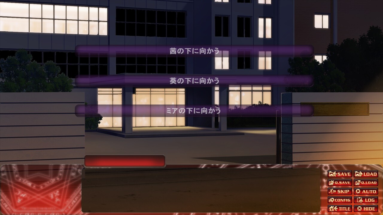 신성앙린 아르카나 루즈 ～백탁과 촉수에게 더럽혀진 마법소녀들～