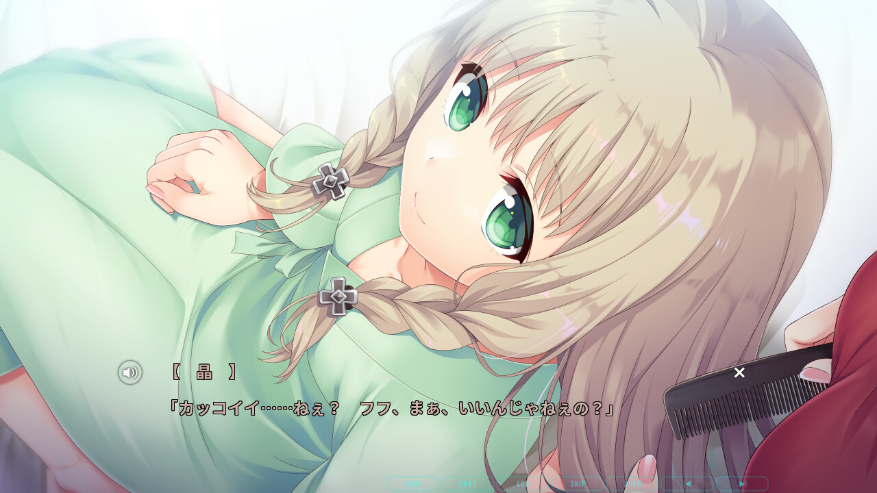 Missing-X-Link ～하늘의 요람, 가의 꽃～