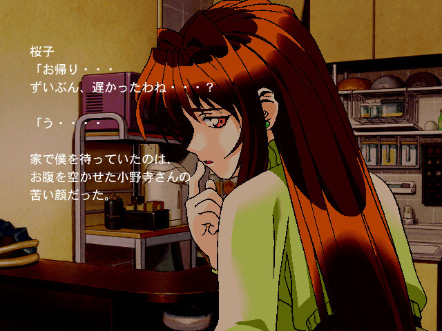 쭉 함께 CD-ROM COLLECTION -두근두근 토모카짱-