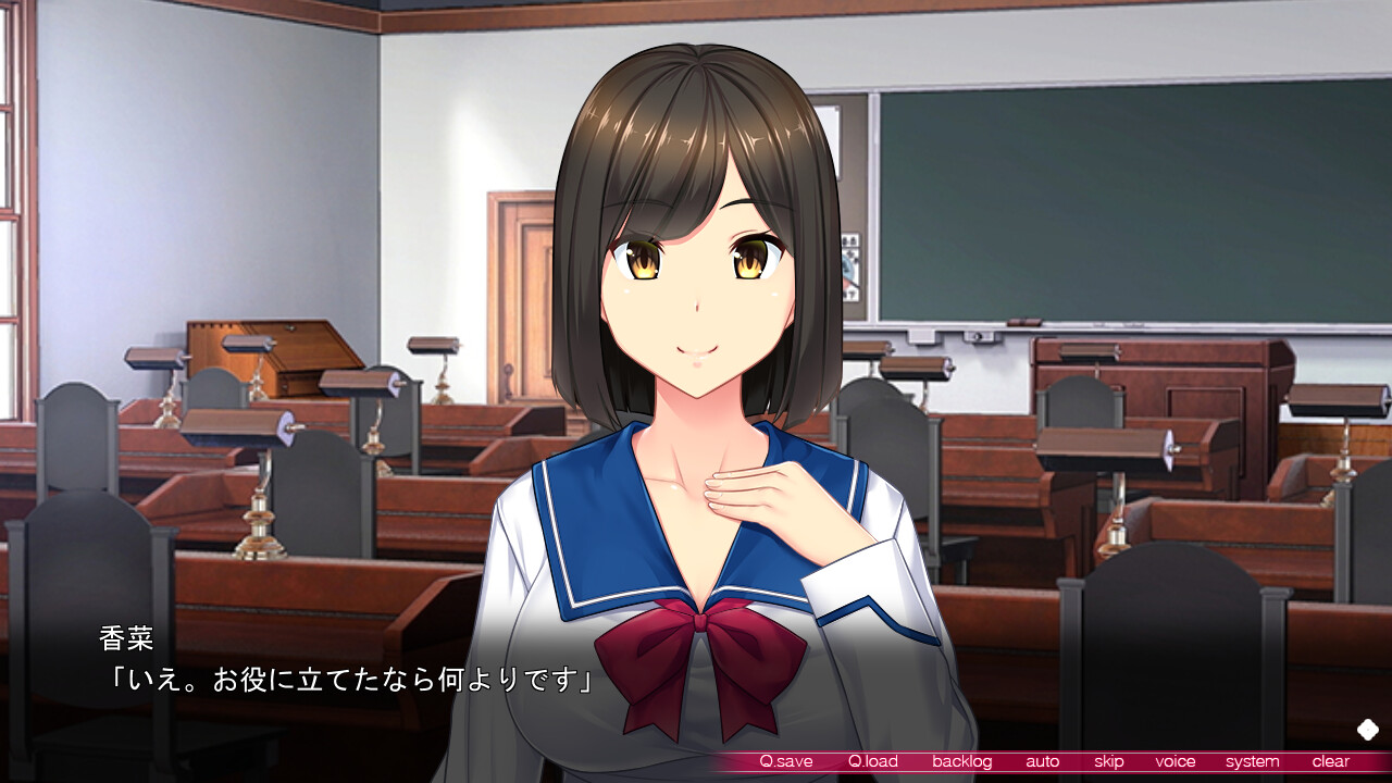 키미가 있는 데 NTR 당해버려 ～여자아이들 사이에 끼어드는 여학원 남성 교원～