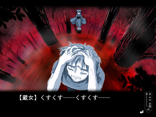 쿠사리히메 ～euthanasia～