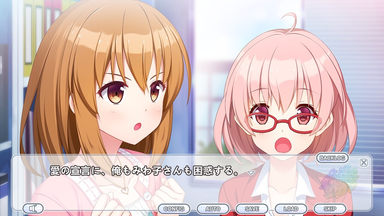 키라키라 스타즈 -idol project Ai-