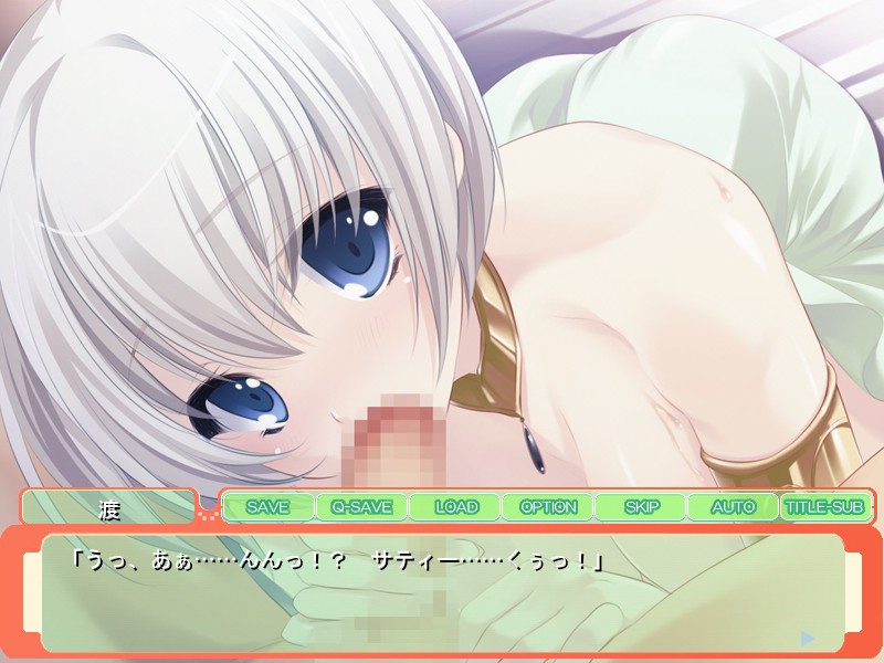 여신과 LOVE! ～5명의 여신님과 알콩달콩 임신 신혼 생활♪～