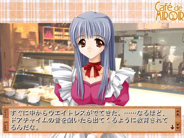Café de MIROIR～지금 준비 중!～