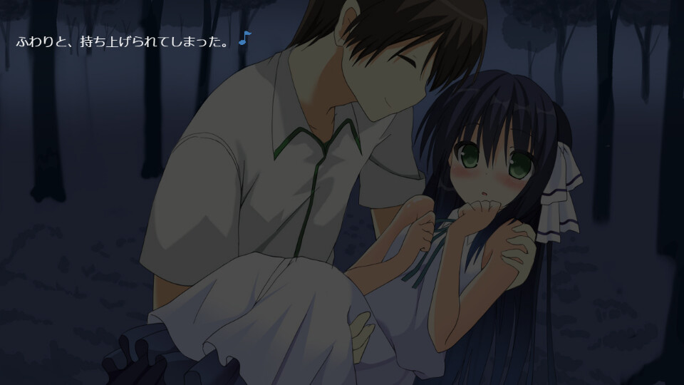 트레이먼트～Etude～