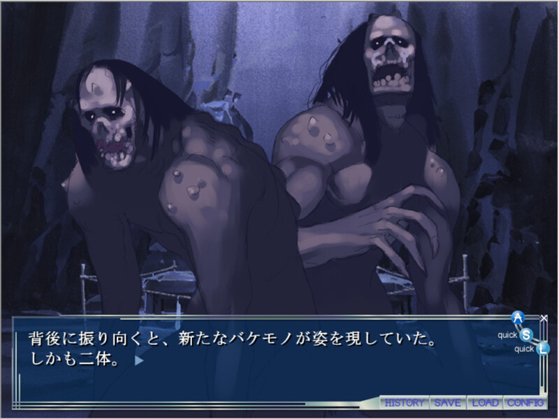 미즈노 카케라-once summer of islet-ORIGIN