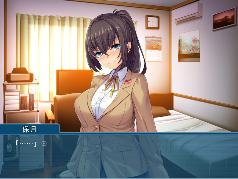 여자아이가 되어버린 내가 소꿉친구의 여자친구가 되다니… ～♂×TS는, 나!?～