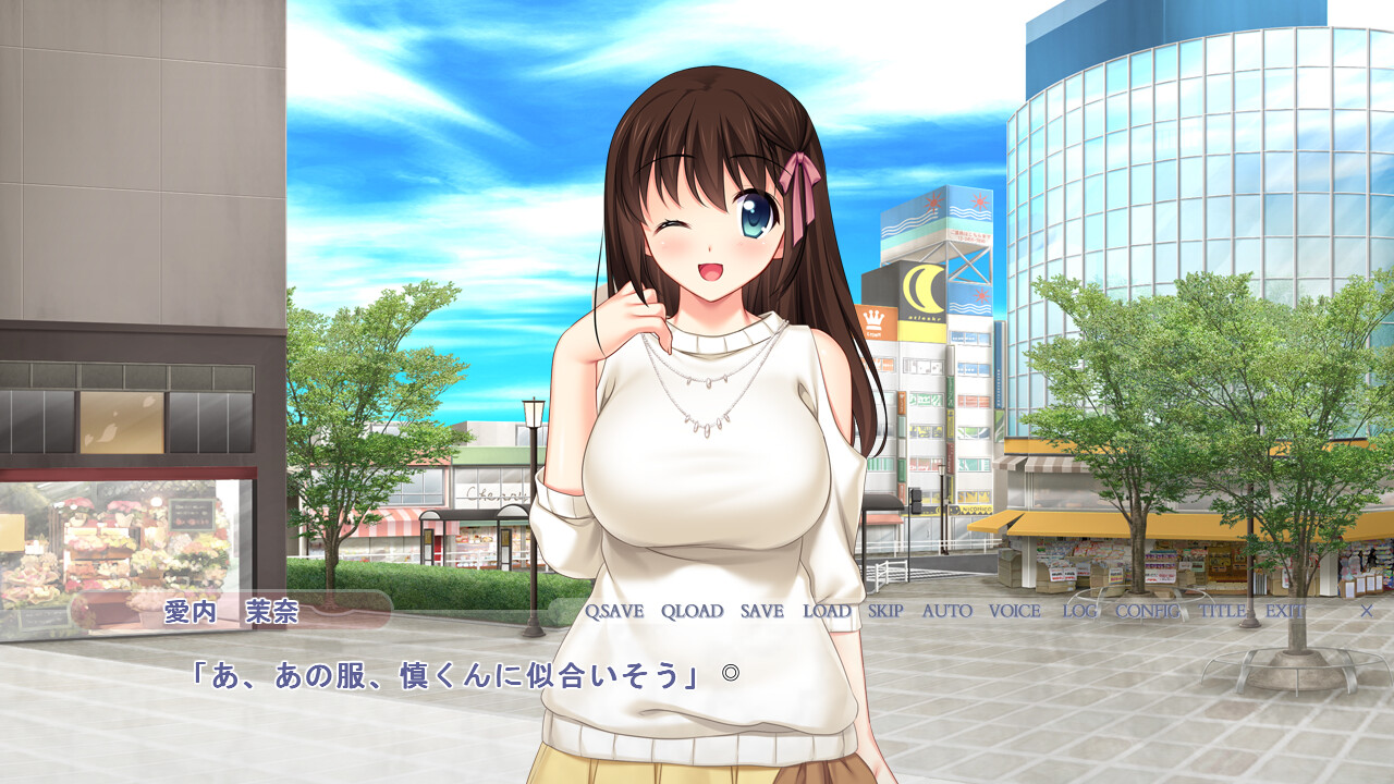 그리고, 그녀는 네토라레 ~맺어졌을 터인 소꿉친구는, 다른 남자의 위에서 허리를 흔들고 있었다~