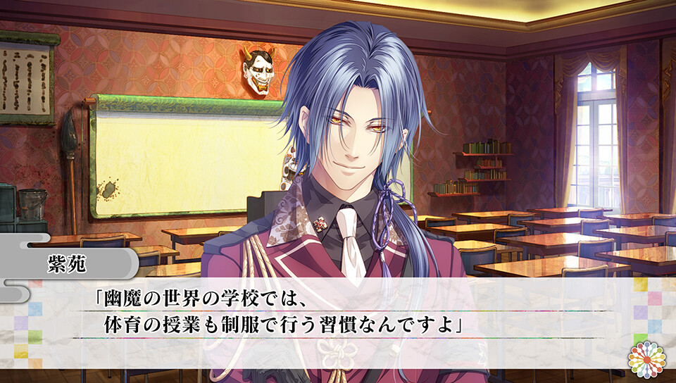 KLAP!! ~Kind Love And Punish~