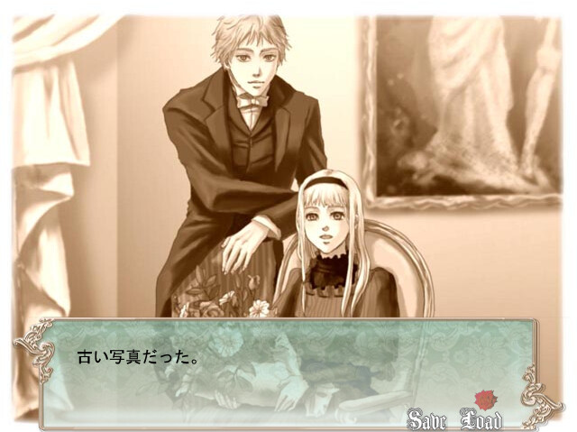 앨리스 나이트메어