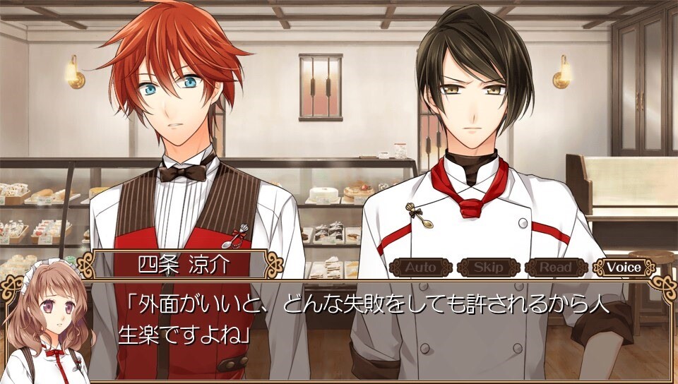 Cafe Cuillere ～카페 퀴예르～