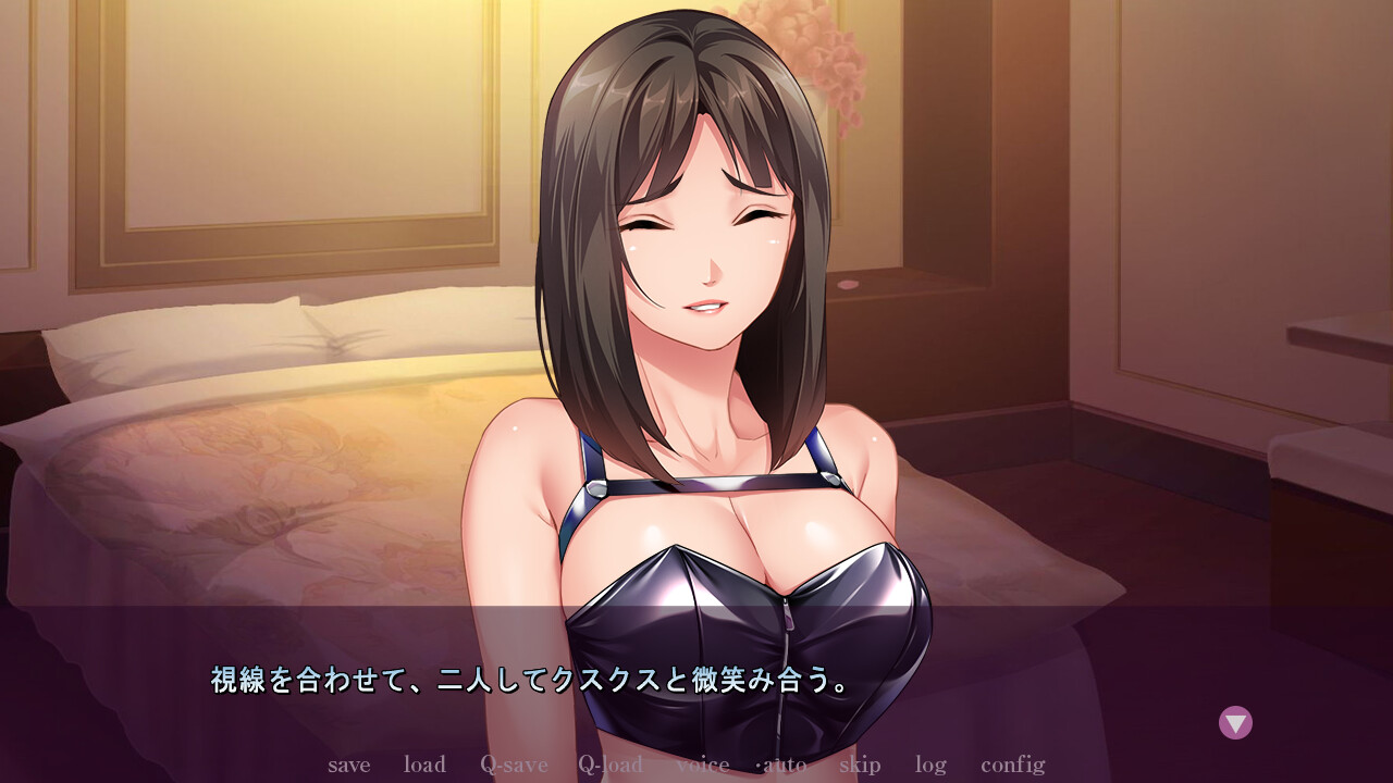 에스카노 ～조금 S인 그녀는 좋아하시나요?～