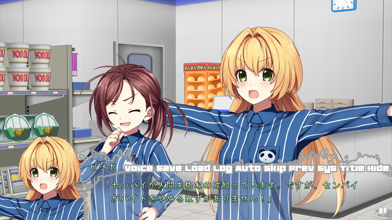 패션 커뮤증 군과 비즈니스 봇치 양