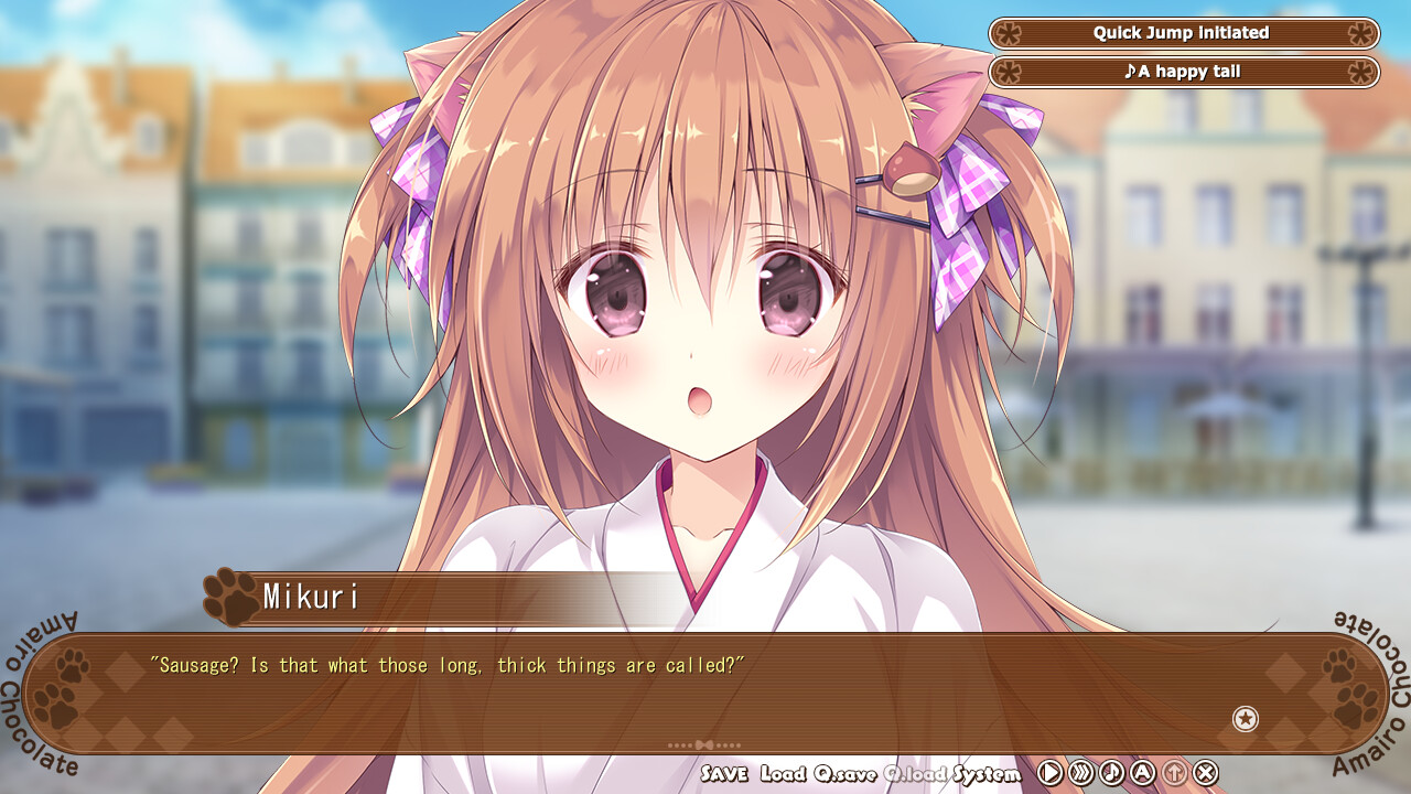 아마이로 쇼코라타