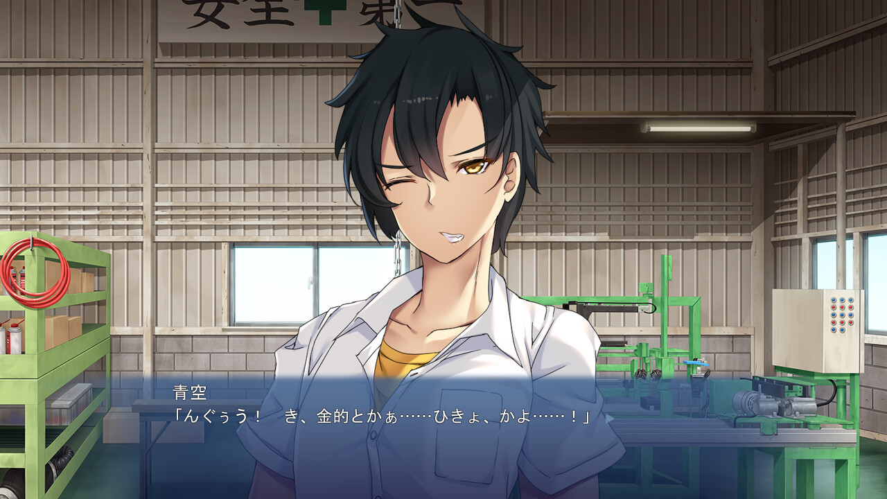 여체화 히어로 단속! 나님은 '여자' 같은 건 안 될 거야. ～악의 조직이 치욕 전개 레슨～