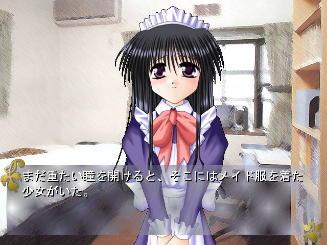 Time ～미소의 저편에～