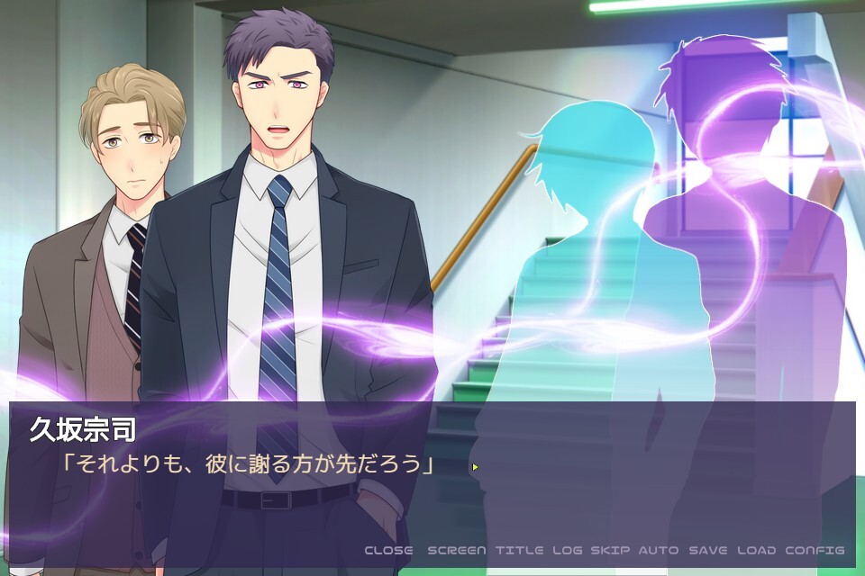 정략결혼을 피하고 싶어서 누군가 동거해주지 않을래