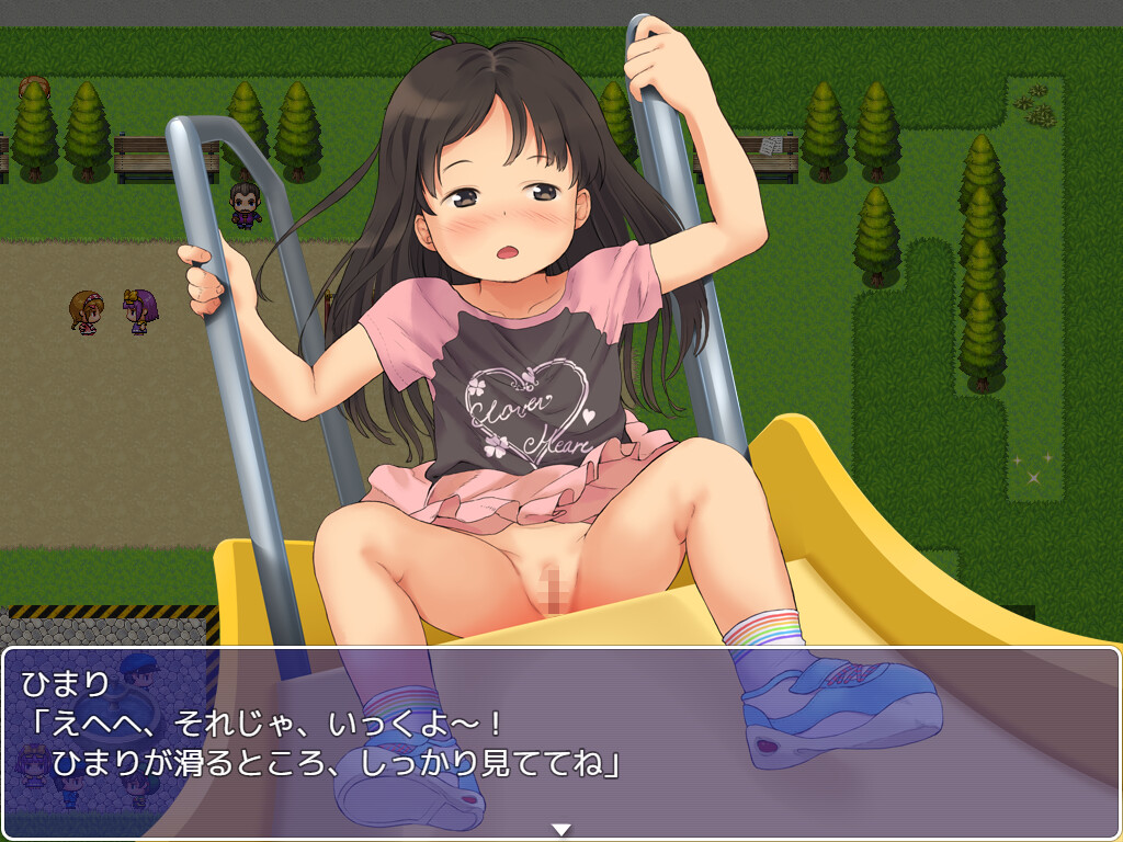 보쿠라의 노출 게임 2