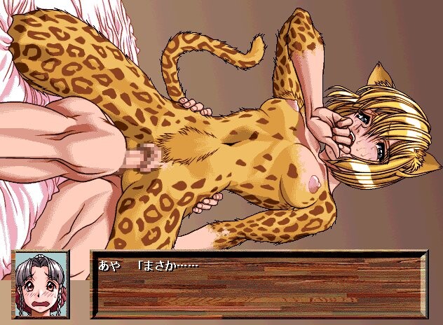 제도기담 〜도사탐정의 사건 메모〜