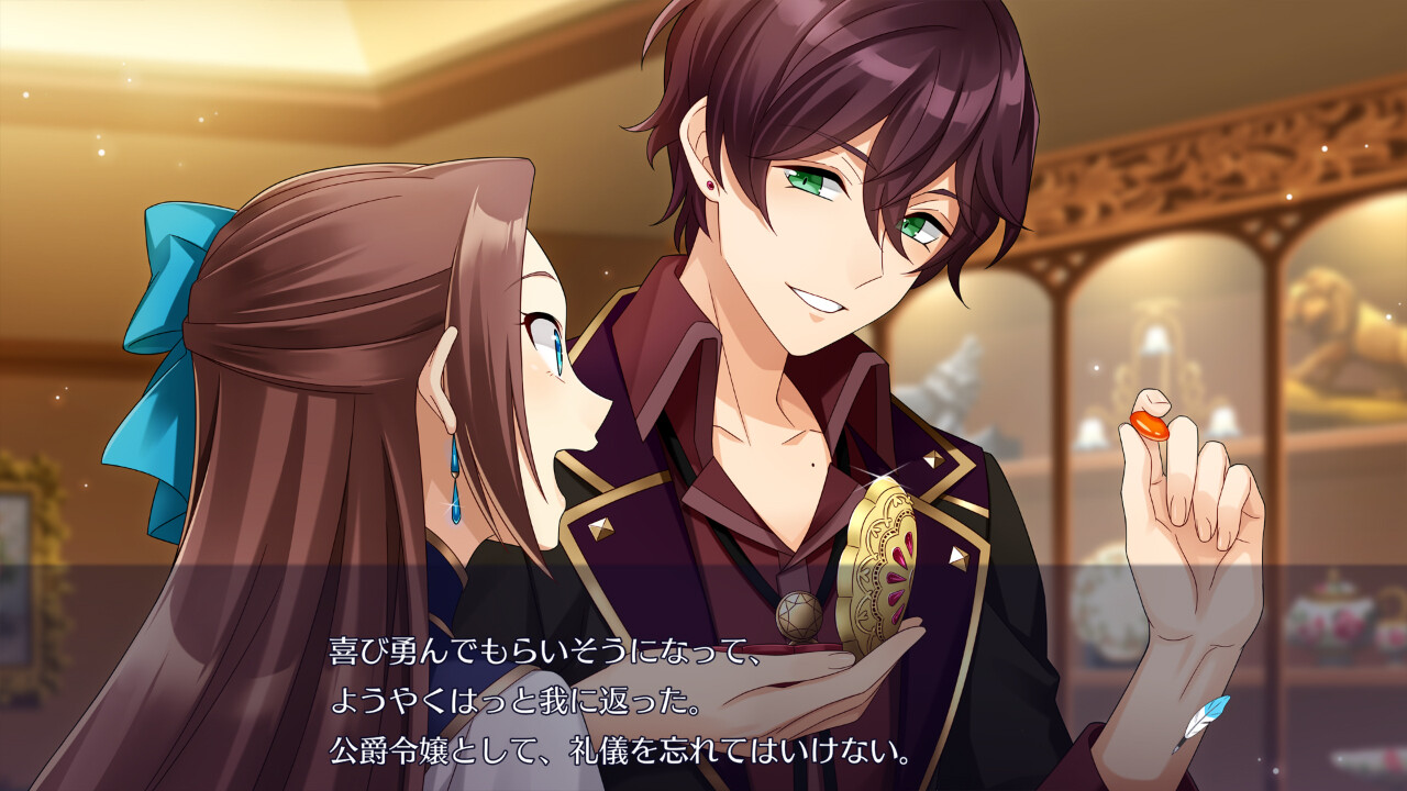 여성향 게임의 파멸 플래그밖에 없는 악역 영애로 환생해버렸다… 〜파란을 부르는 해적〜