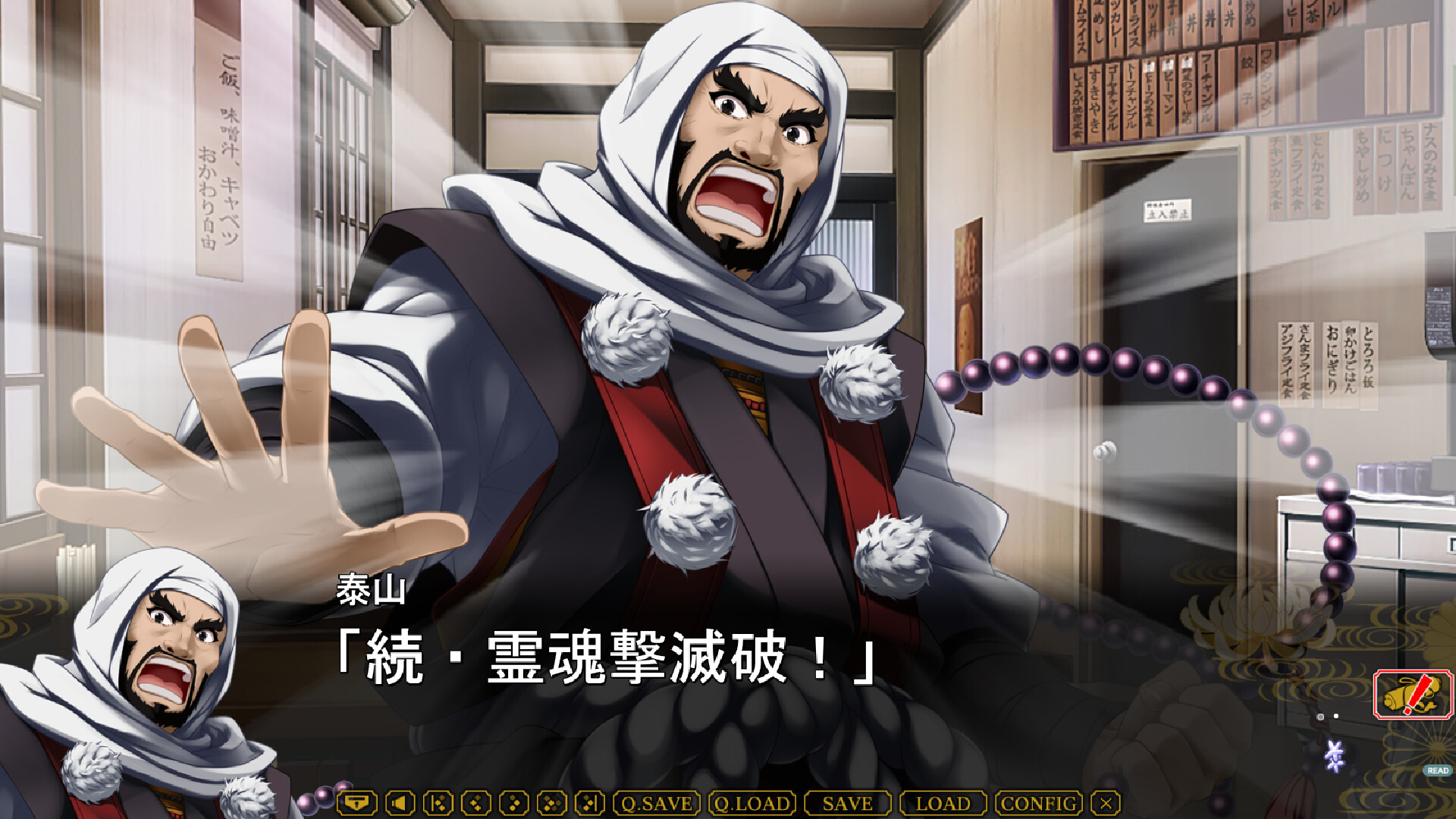 와카 님의 좌하는 세계