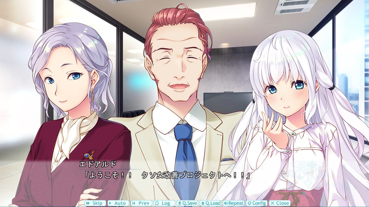 1/1 카레시 카노죠