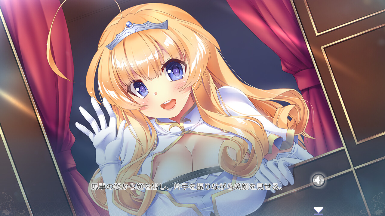 네토라레 프린세스 ～공주도 여왕도 여기사도, 깨달았을 때는 이미 네토라레 완료～