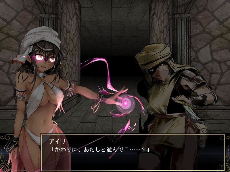 Lilitales -릴리테일즈-