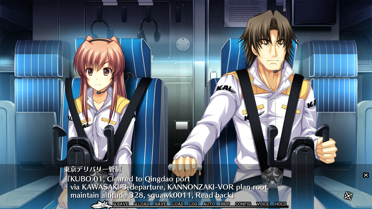 아르테미스 블루