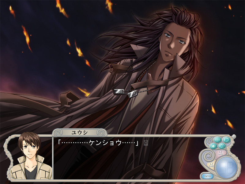 Live x Evil 작열의 에데마