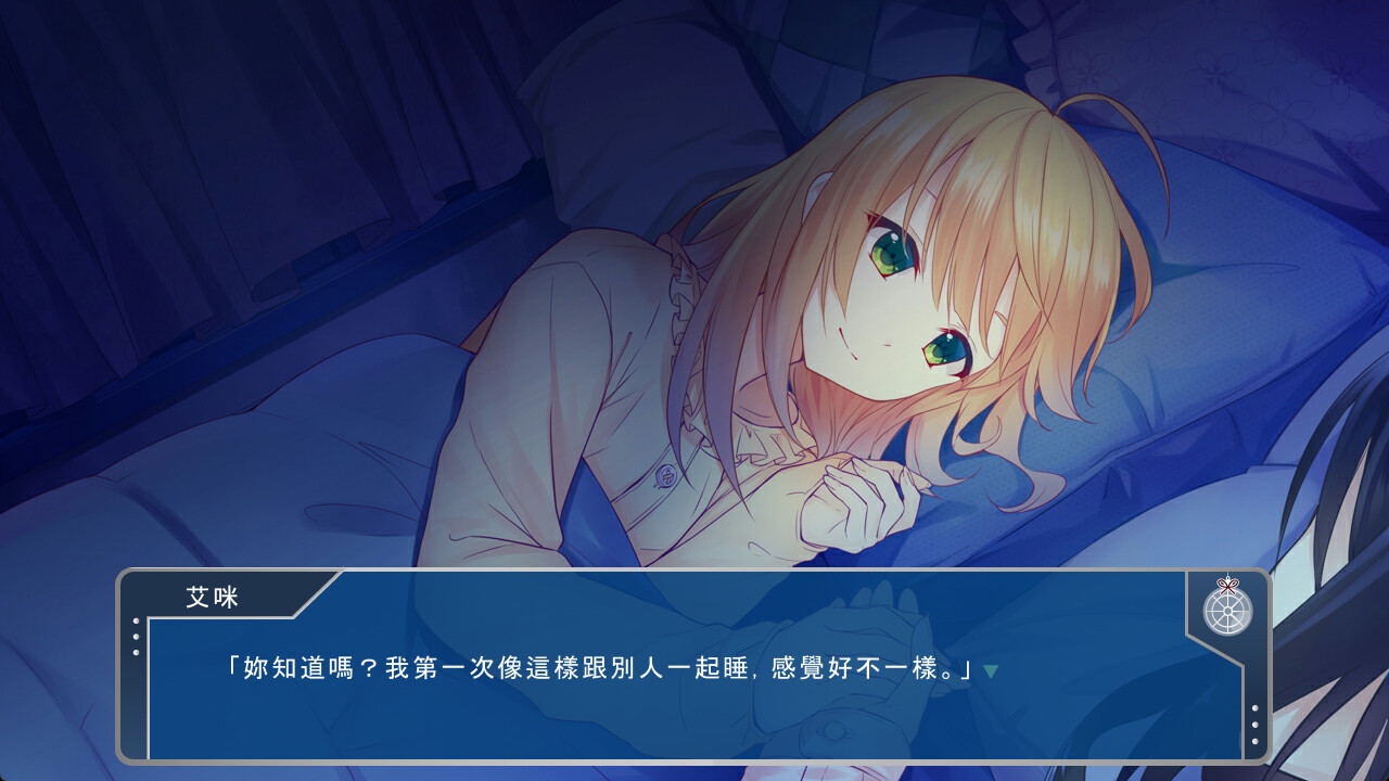 前進吧！！高捷少女IS