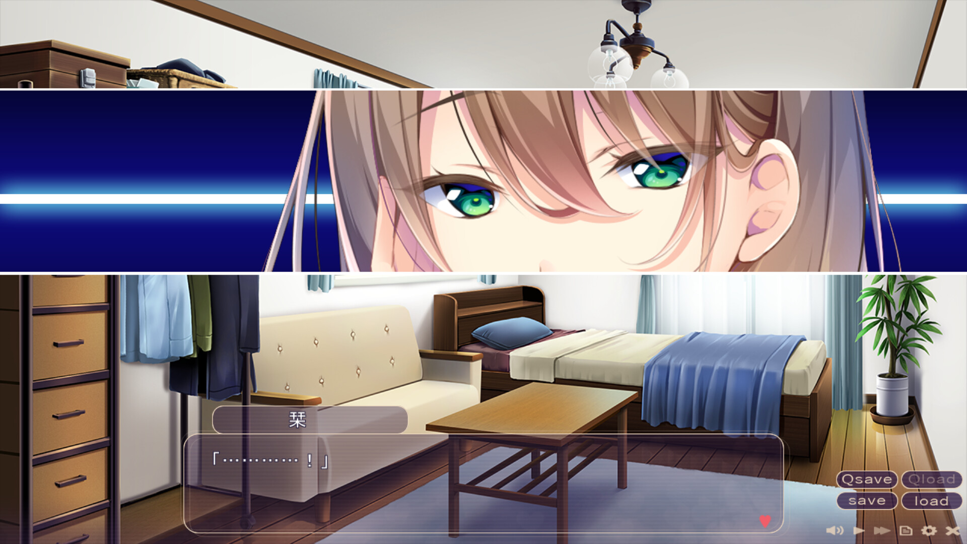 힐링 데이즈 ~나이 차이 나는 그녀와의 달콤달콤한 생활~